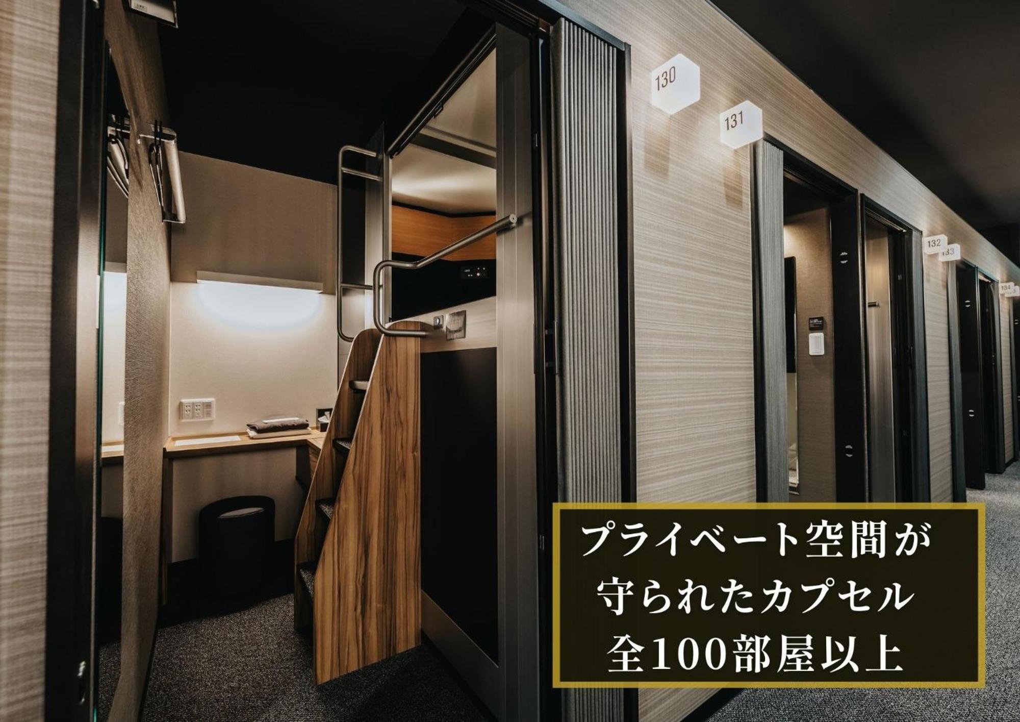 Kajimachi No Yu Spa Solani - Vacation Stay 26776V Hamamatsu Luaran gambar