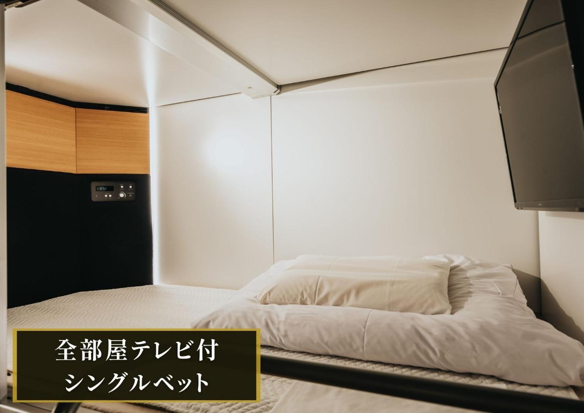 Kajimachi No Yu Spa Solani - Vacation Stay 26776V Hamamatsu Luaran gambar