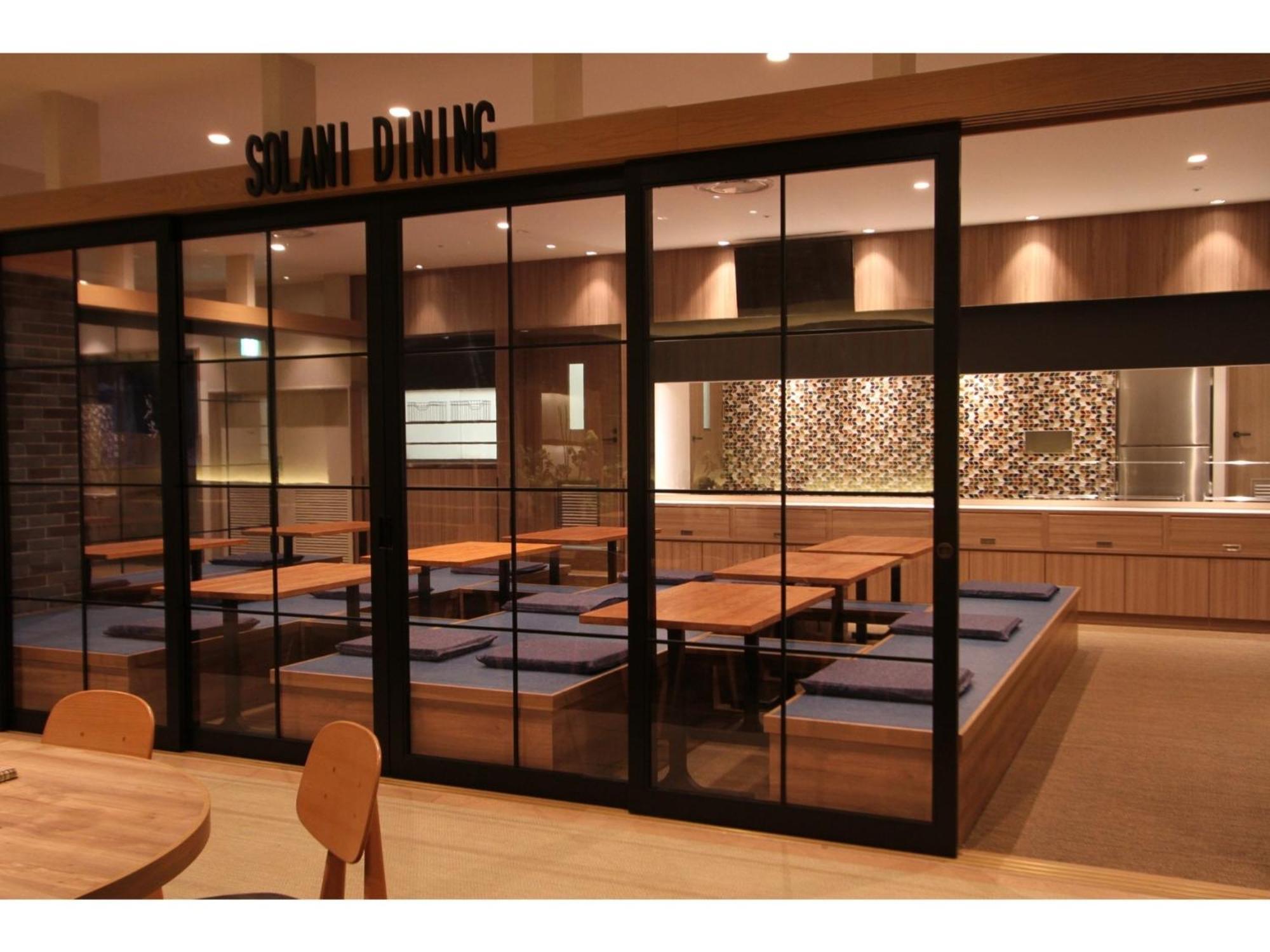 Kajimachi No Yu Spa Solani - Vacation Stay 26776V Hamamatsu Luaran gambar